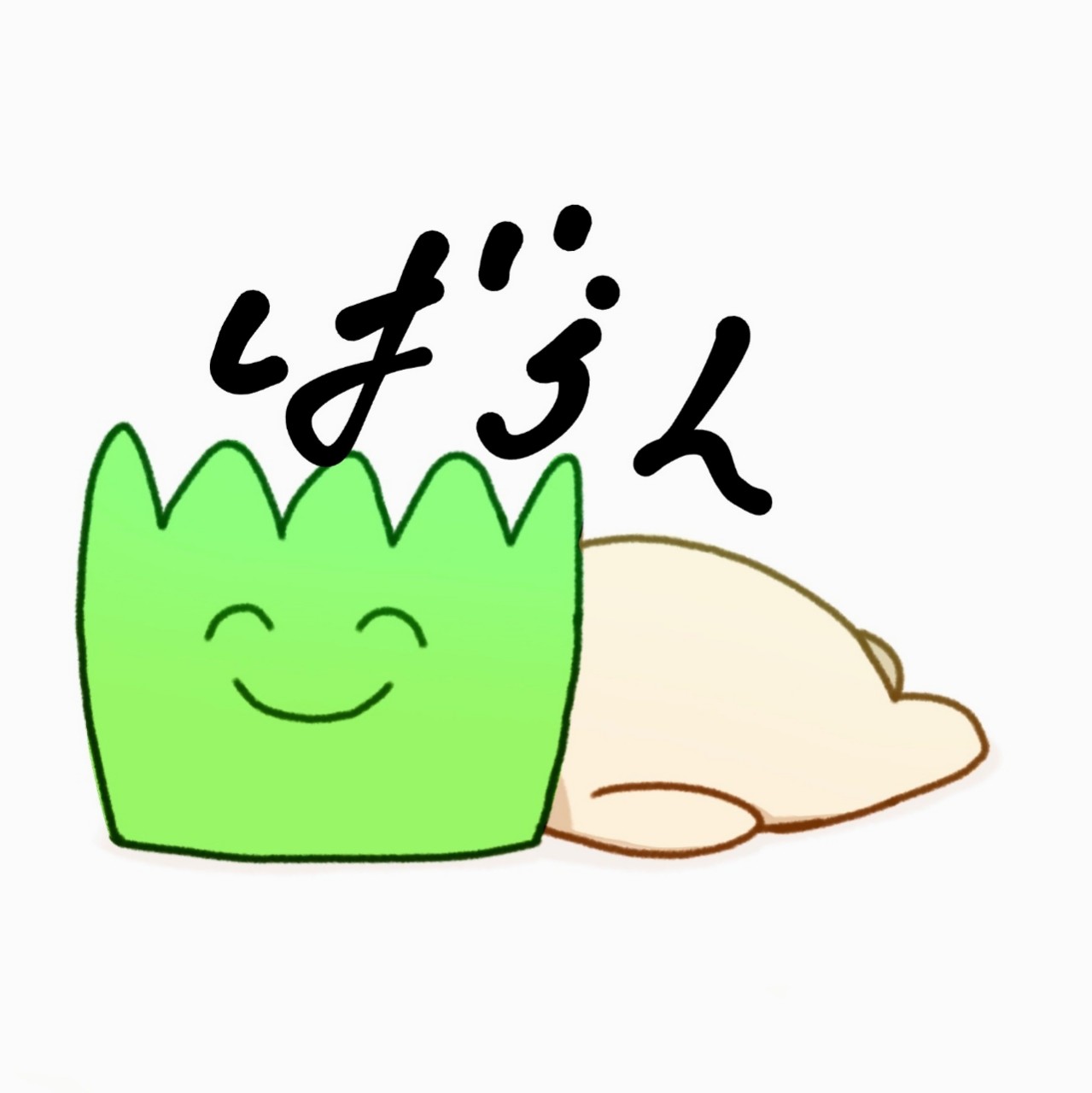 ばらん🌱‬‪