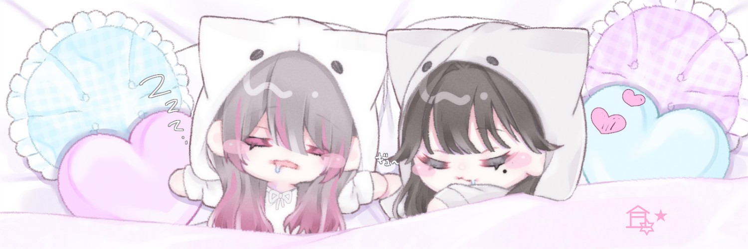 光