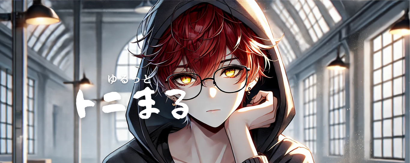 ༄ 風音 -kazane-