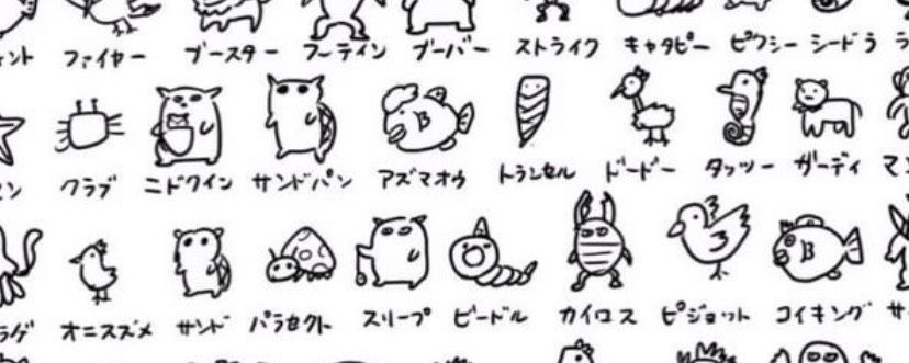 ジェシー✍︎ꐕ勉強中