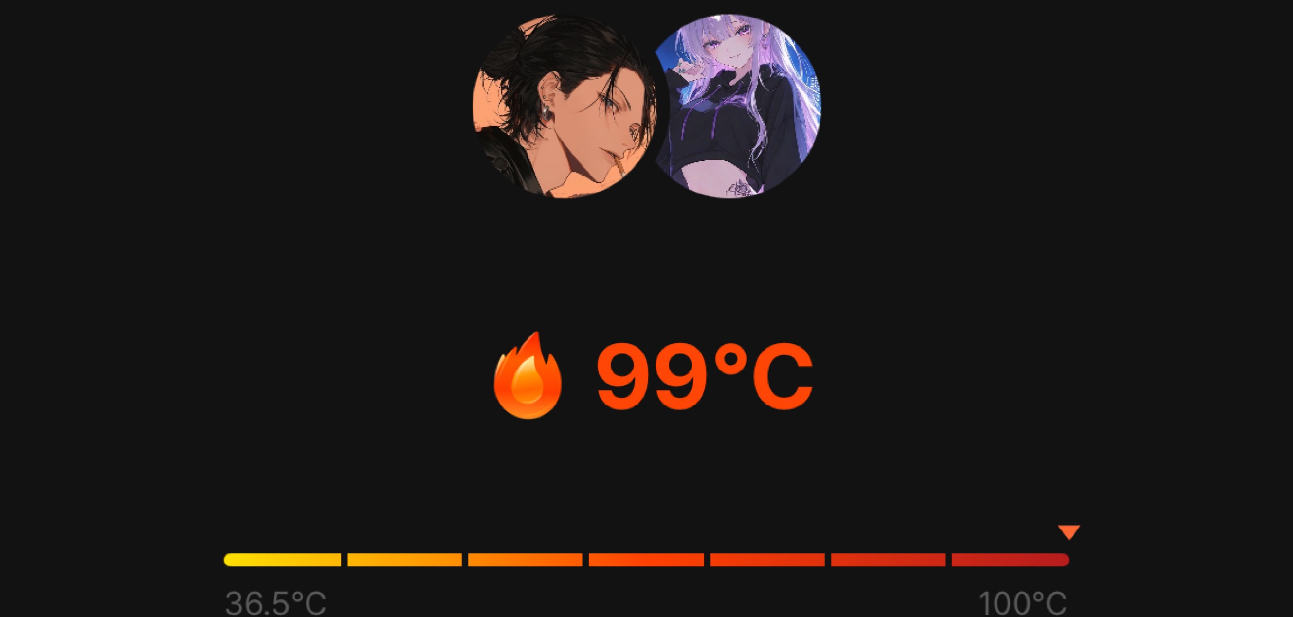 ᴹᴵʸᵁᴺᴬ@禁煙17日確定