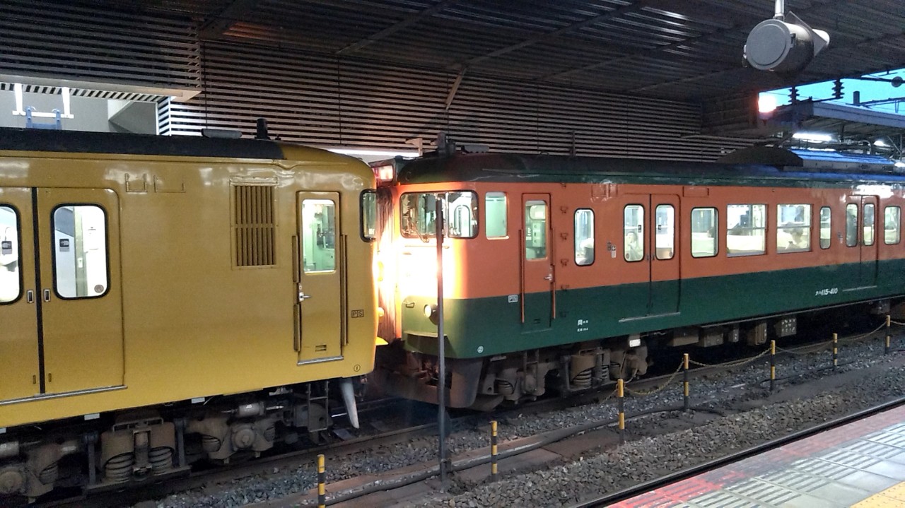 🚉渡助平