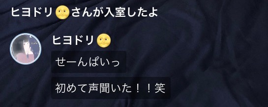 マルタ先輩🌝