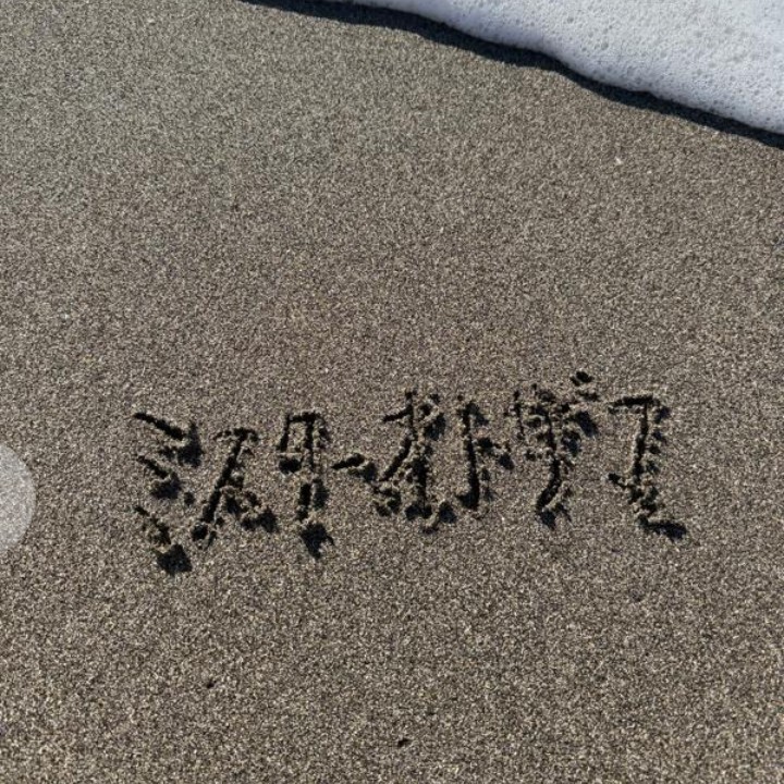 ð ïŸïŸïœ²ïœ¹ïŸïœŒâšïŸïœœïŸïœ°ïœµïŸïœ»ïŸïŸ