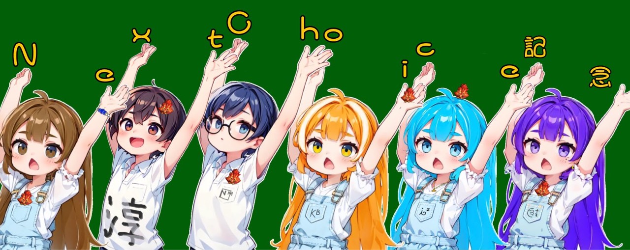 𐰵⃞ ⷨ Nakamori.