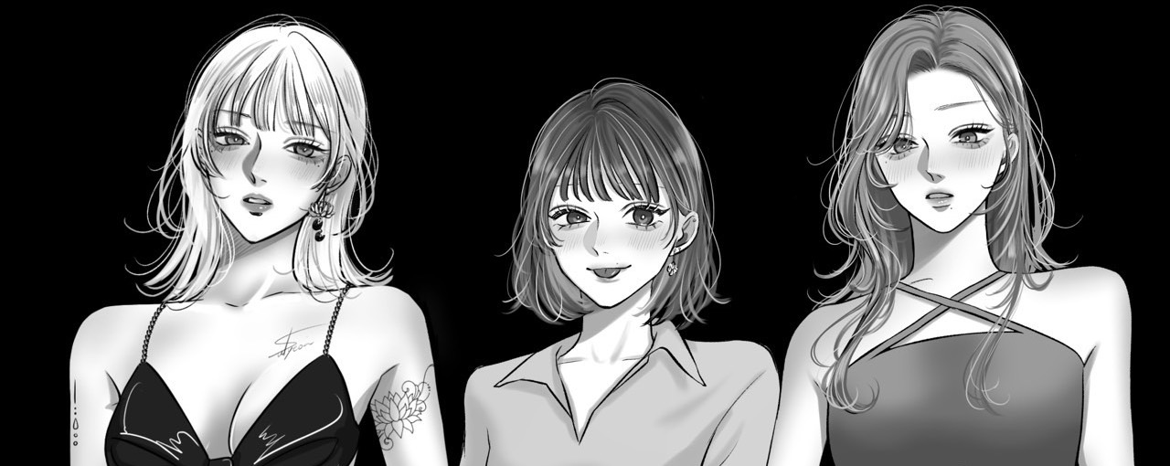 ໘⋆͛ たん