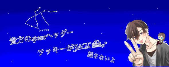 ❀*·̩͙ᵃ𝔸𝕀𝕂𝔸