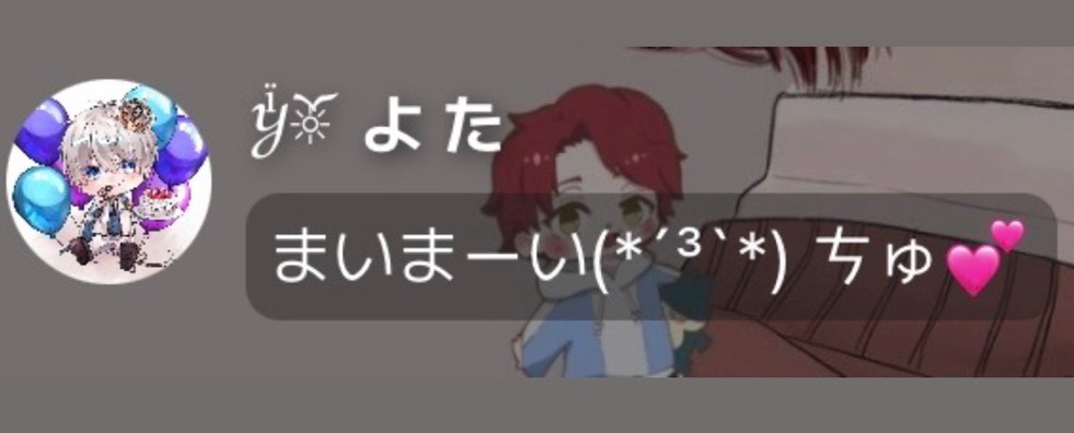 まいまい𝒴ꙶ☼ོ