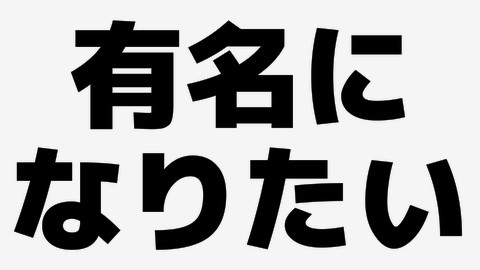碧 -aoi-