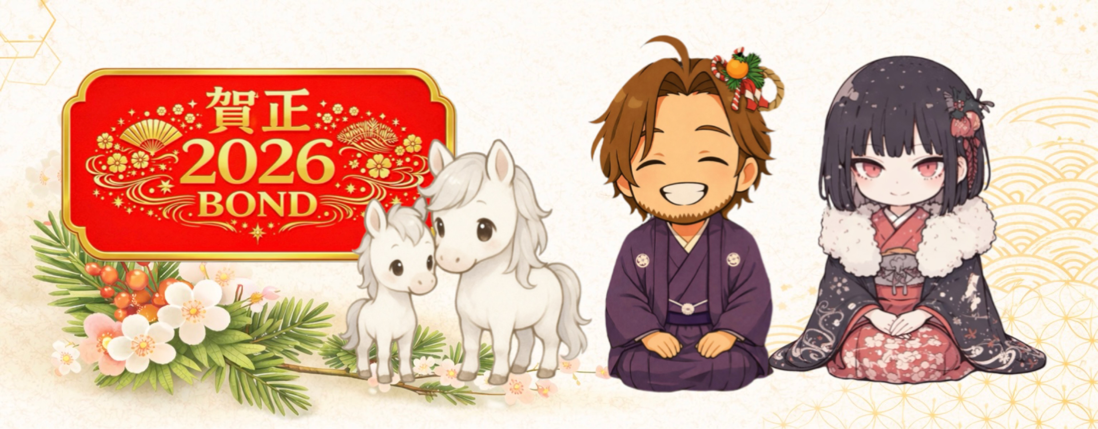 なみ ꉂ𝕭̆̈❦︎