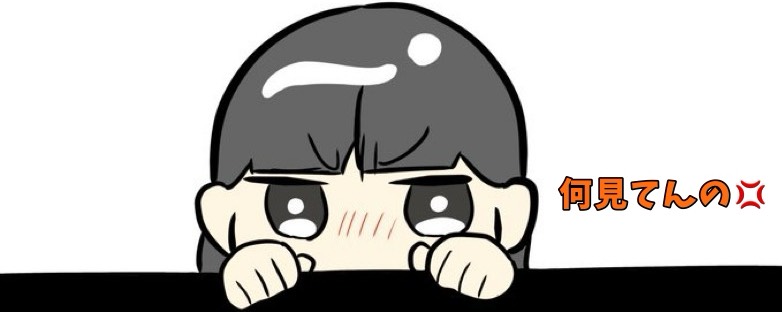 みー🍓 ꙳