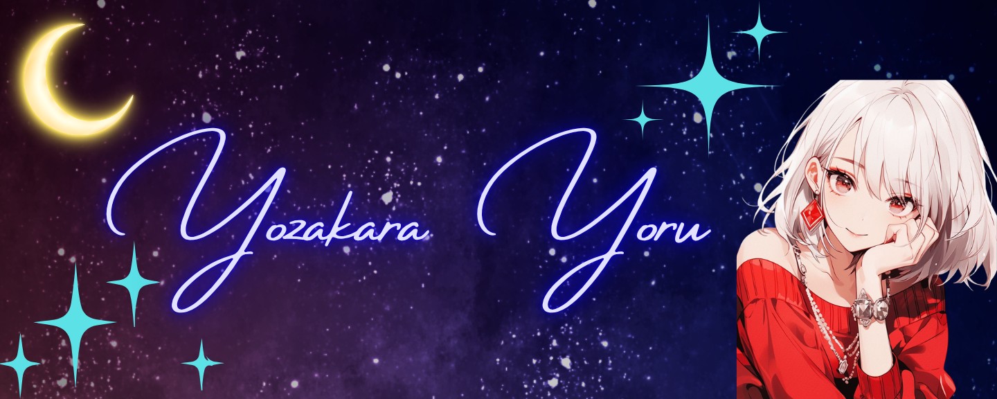 𝓨☾·̩͙⋆ 夜桜 夜 