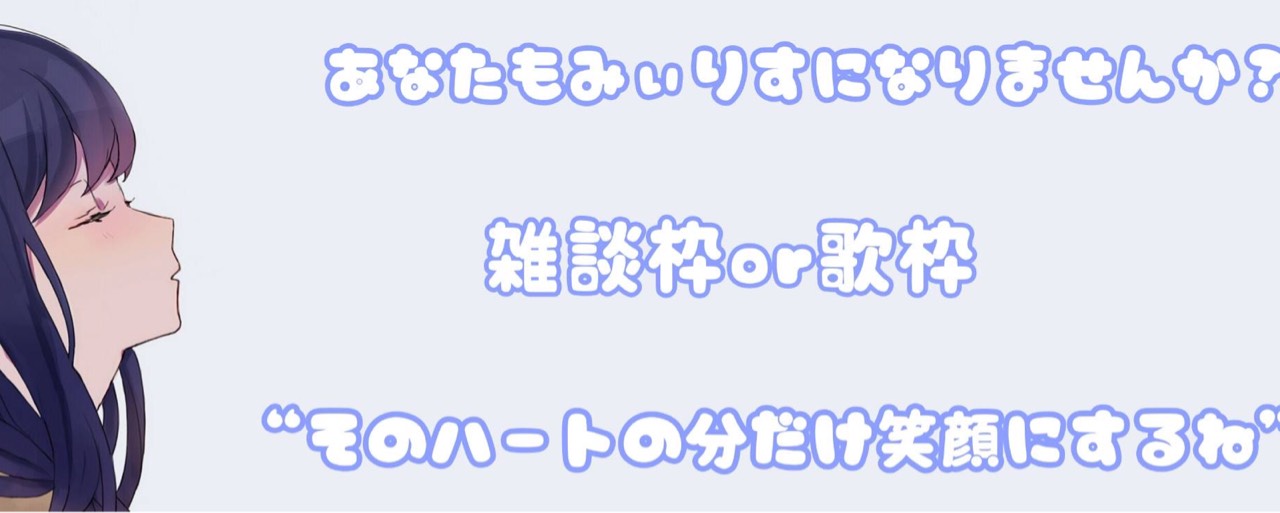 ☾⋆゚mi--cha