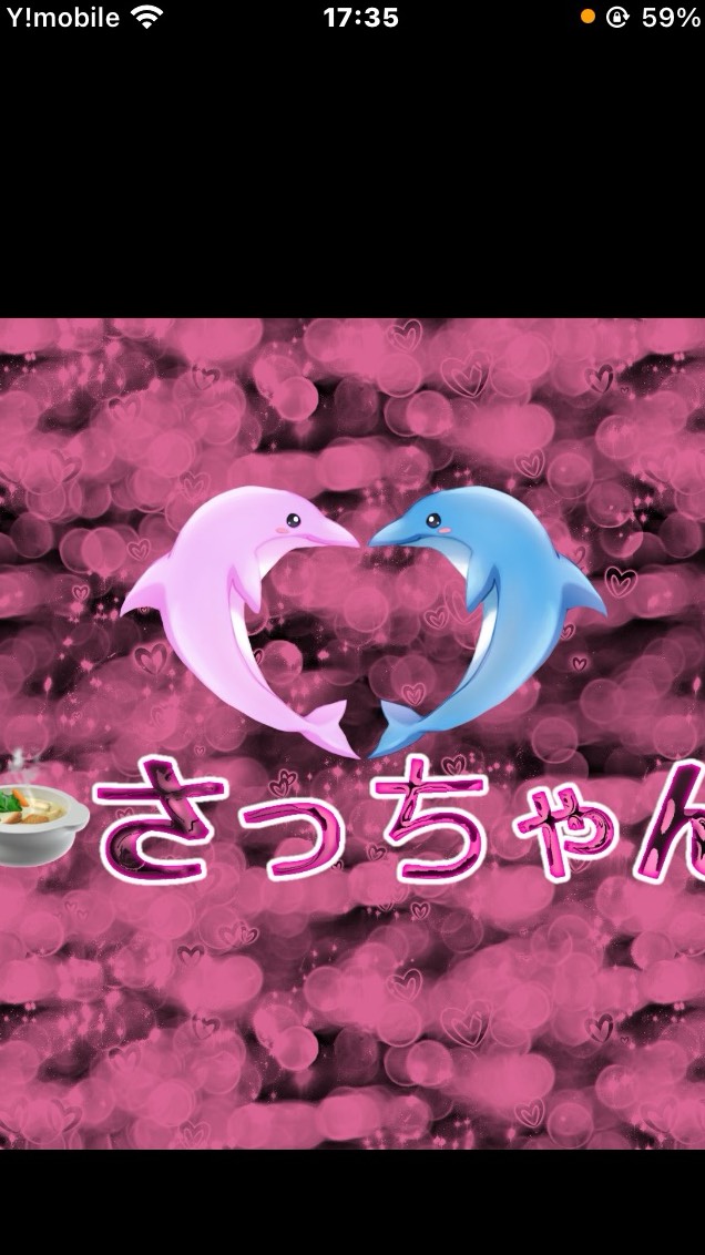 ð³ãã£ã¡ãã Ãâ ð
