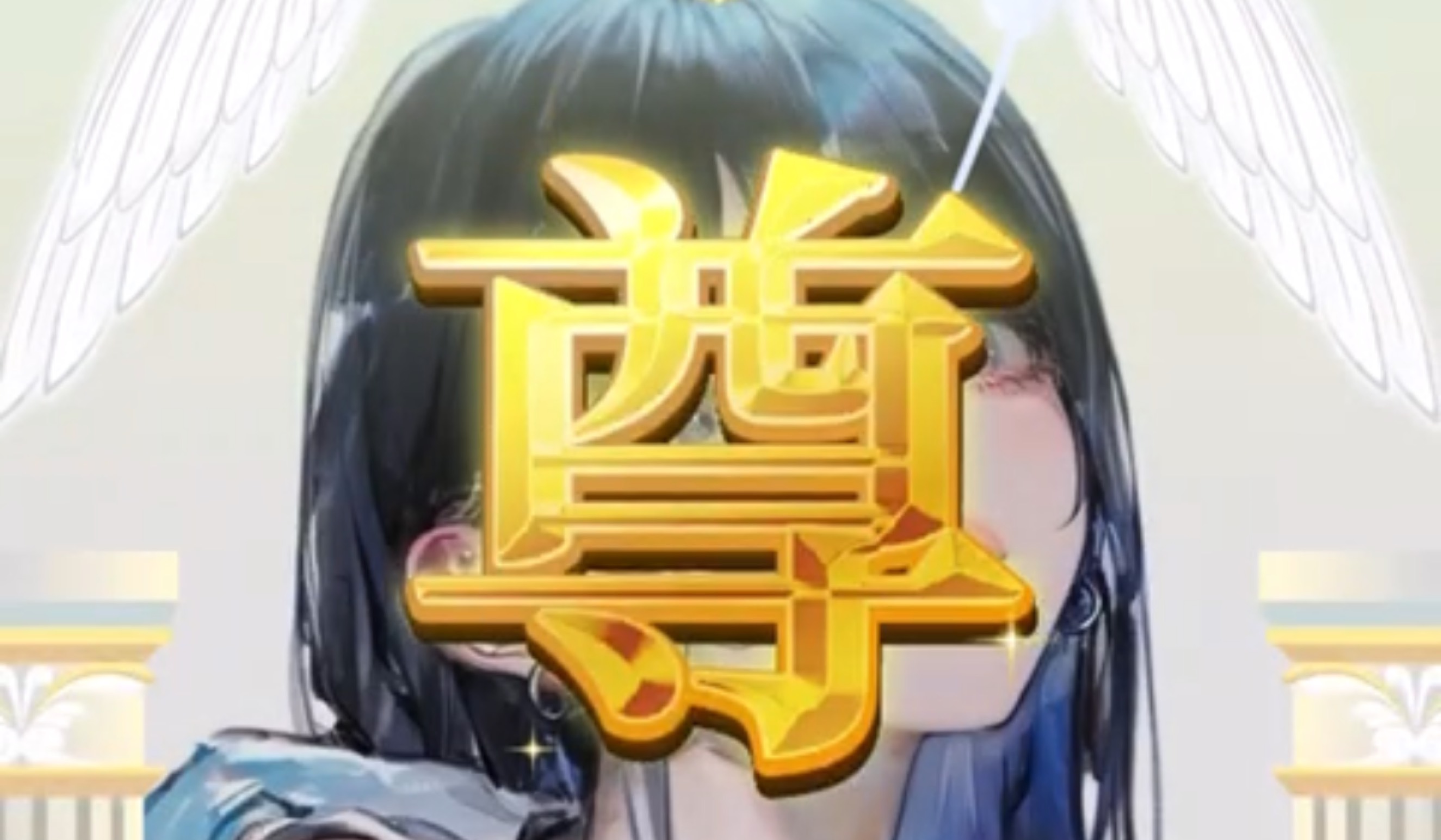 ðœàŸàœ²ððžïžïžïžïžãã«@æ®1095æ¬