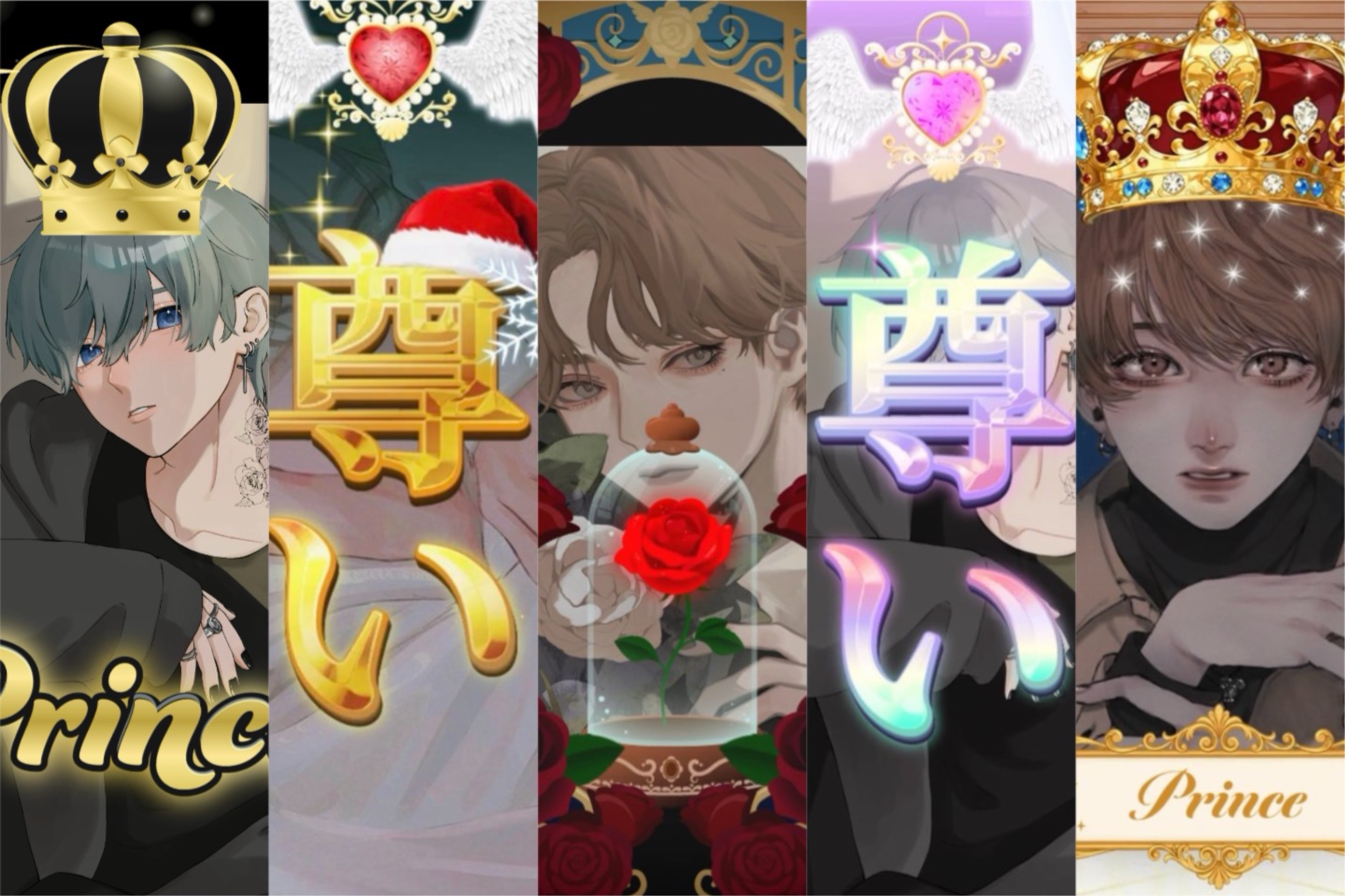 な ぎ @ ♔໊® 専ⱽᴵᴾ