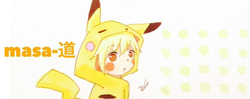 𒐬𒁂ᗰᗩᔕᗩ