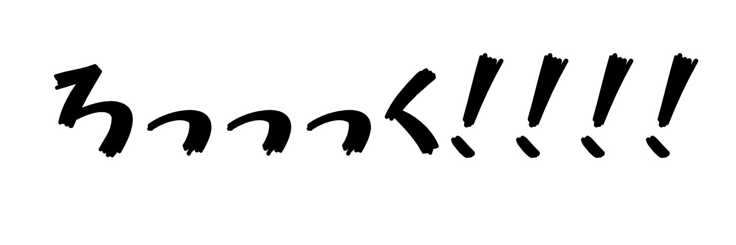 **ðððð§ðððð**