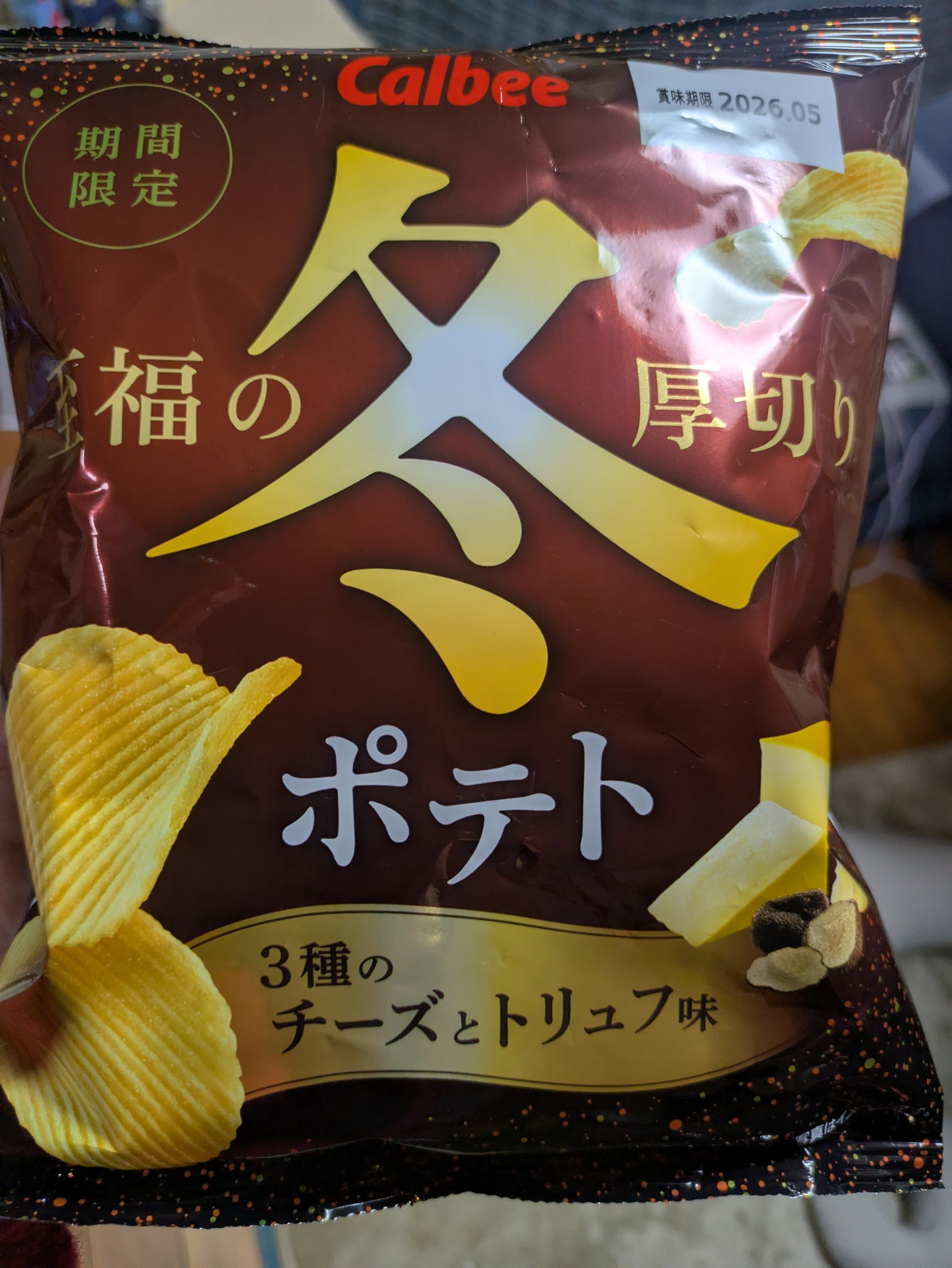 あんぶる✐☡言葉を紡ぐ人