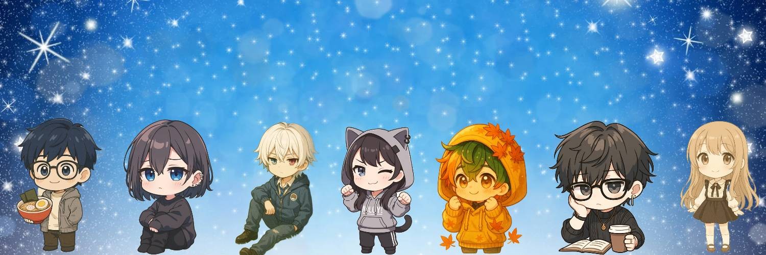 🐈✰⋆*あおい☆☆