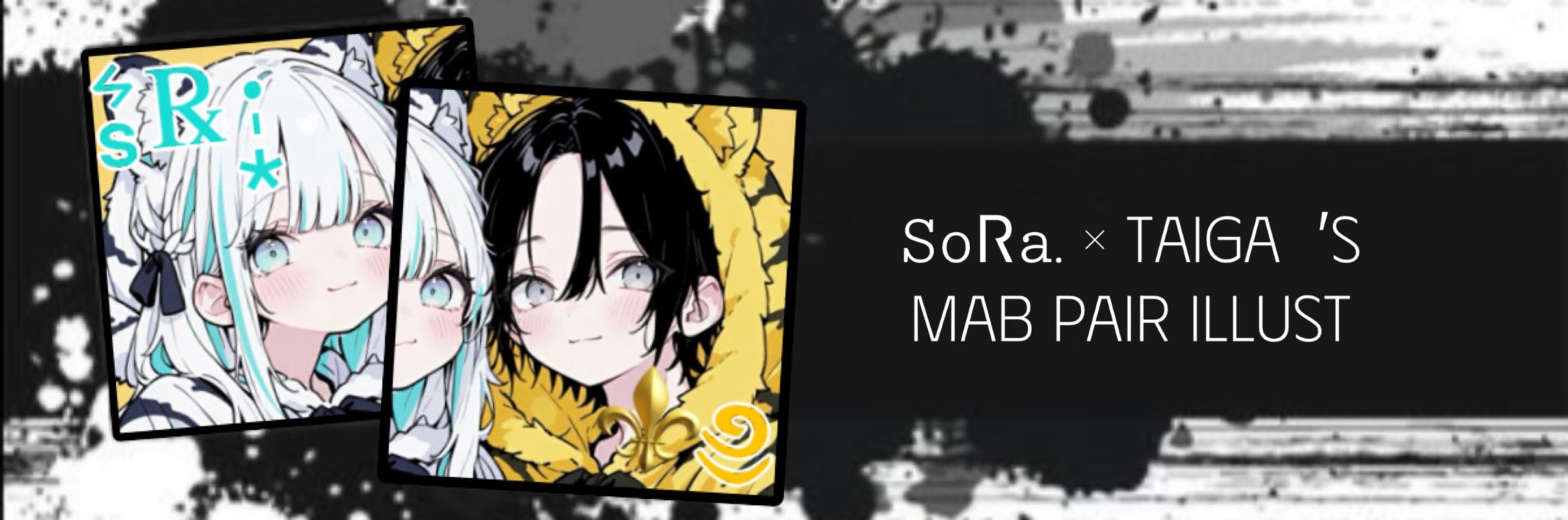 ⚜༅たぃが@しし座