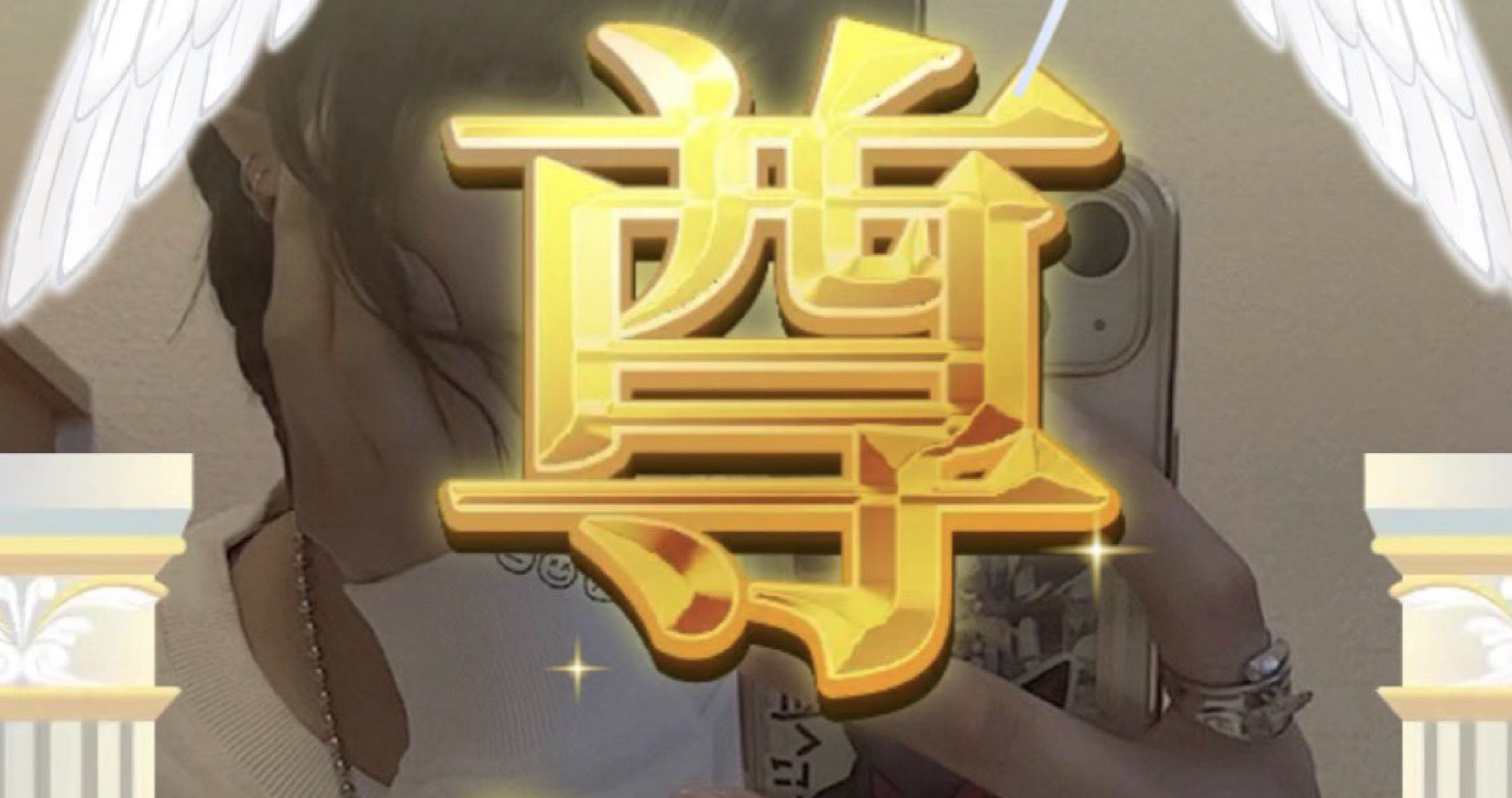 𝐧𝐚𝐠𝐮𝐦𝐨.