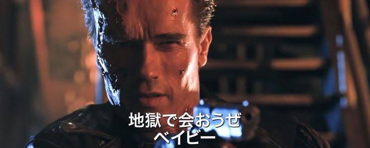 ﾀﾝ