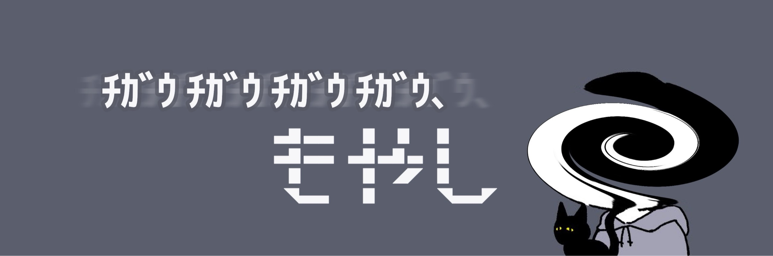 ⋆̩໒ⁿ ͛柚なお