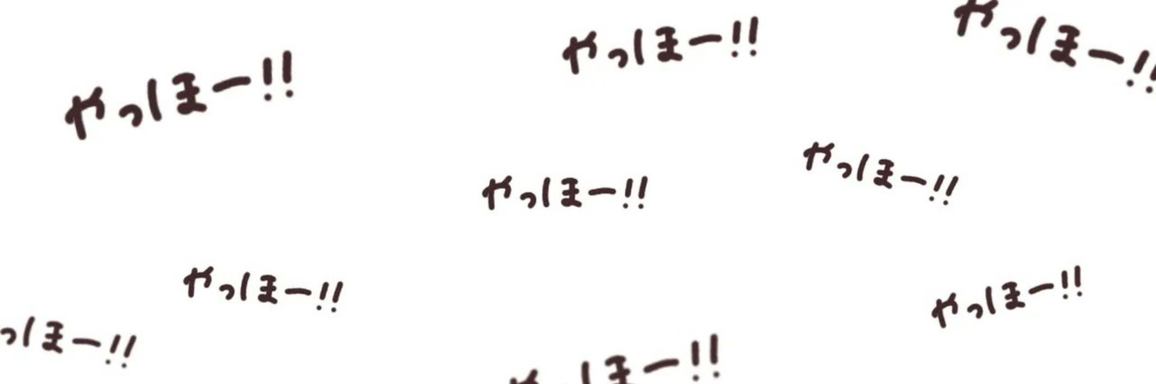 shiori
