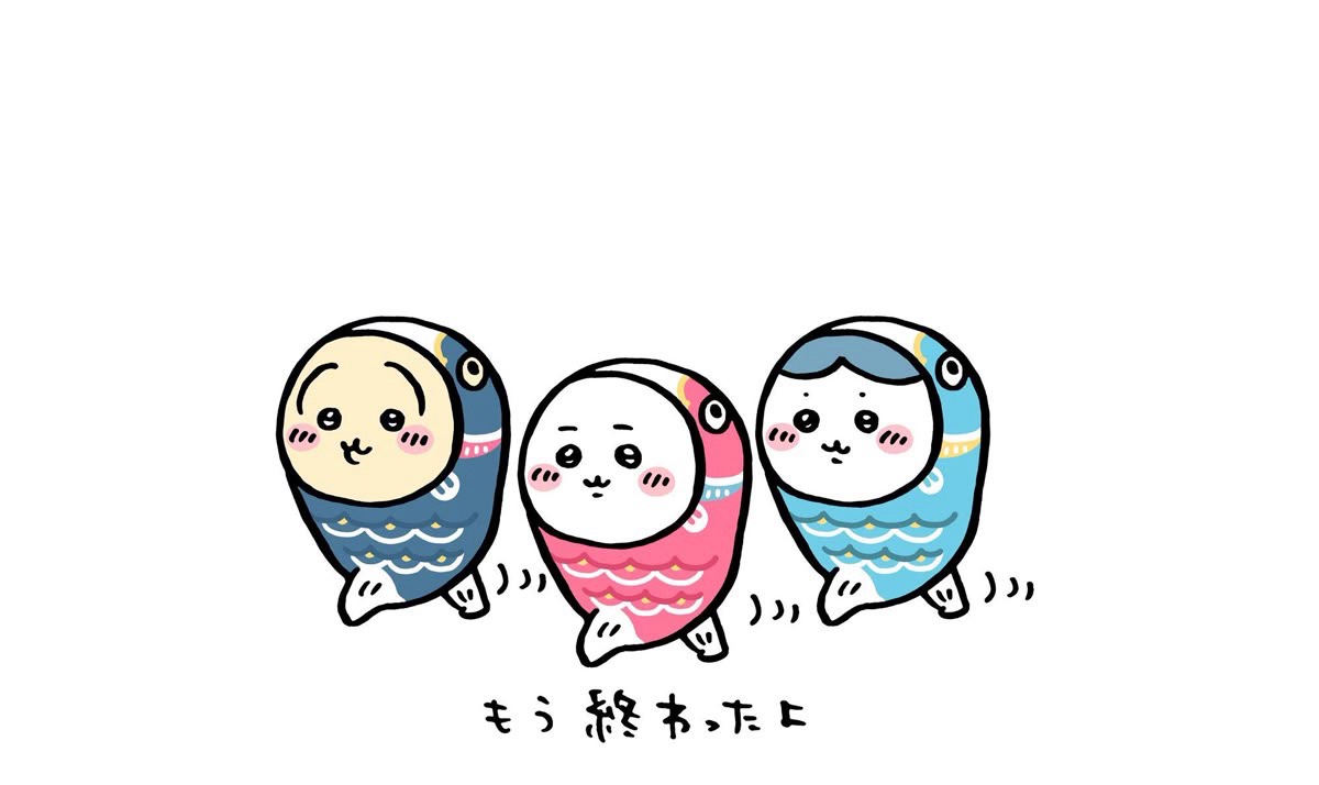 まどり