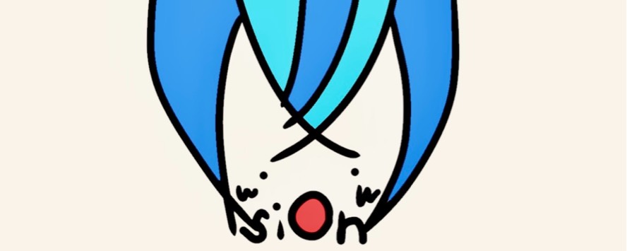 しおん
