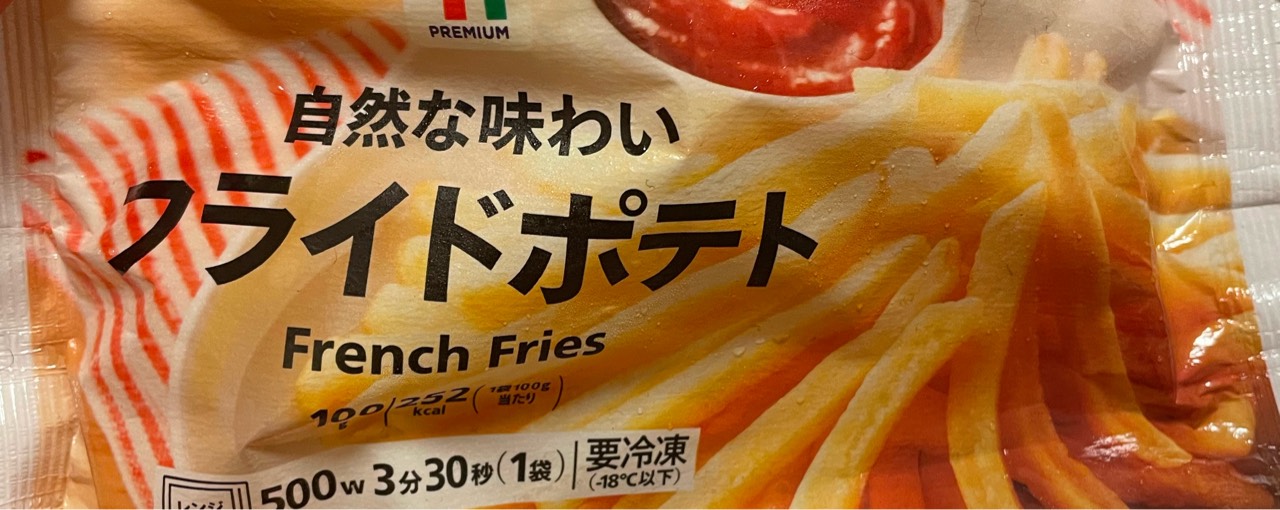 ぱふこꪔ⁎⋆