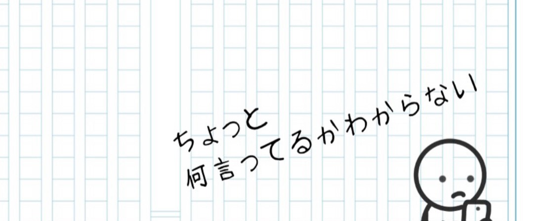♡꙳愛