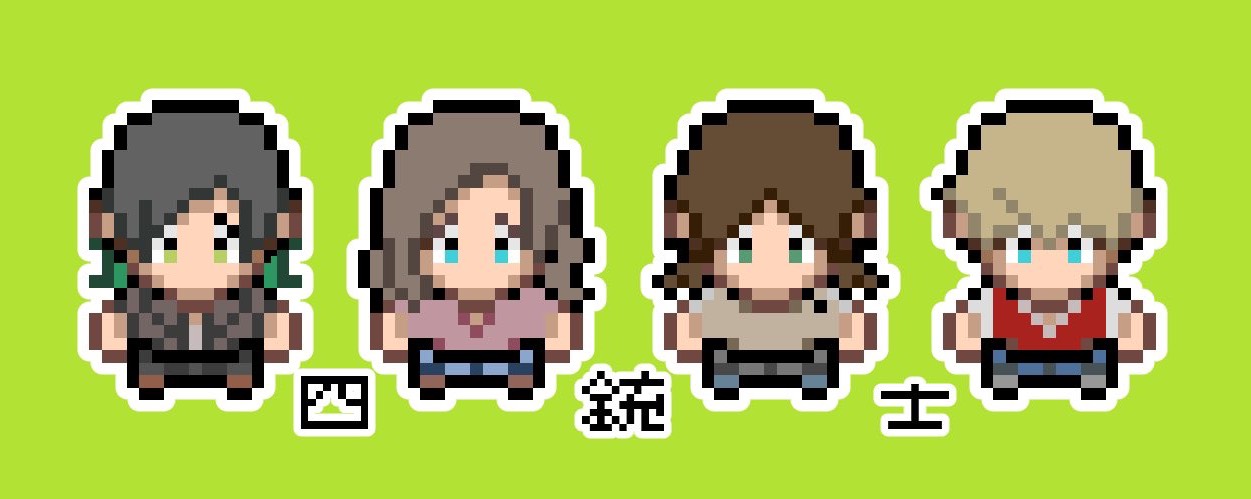🏹のえる