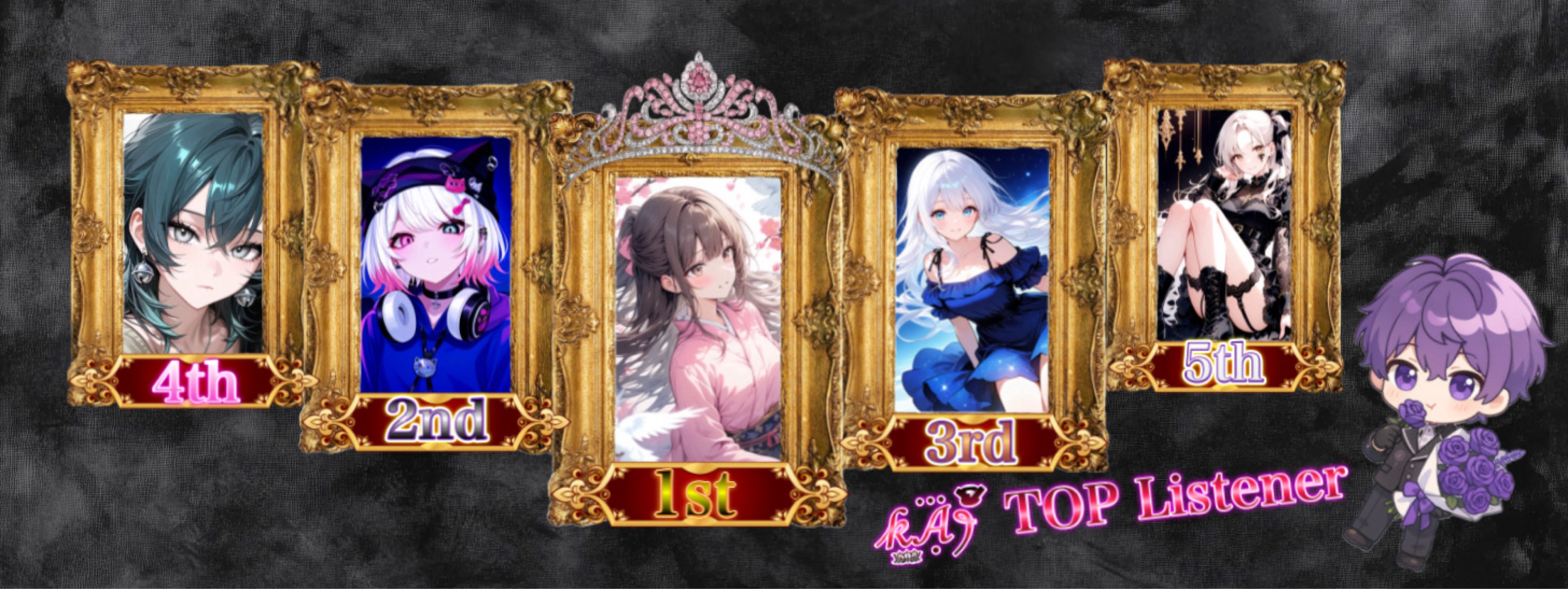 𝓀࿆𝒜̣⃛ꫂ ၴႅၴ‪黒音紅紫25リレー