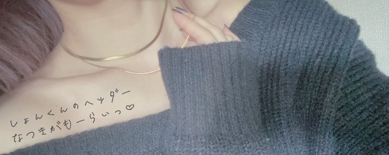 ᛃⁿ·̩͙𝐒𝕙𝐨𝕟