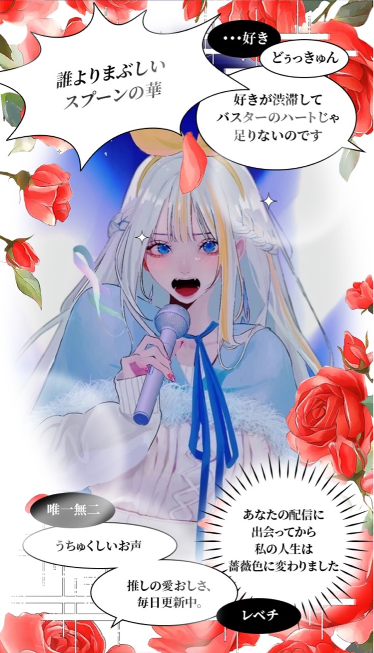 ð --