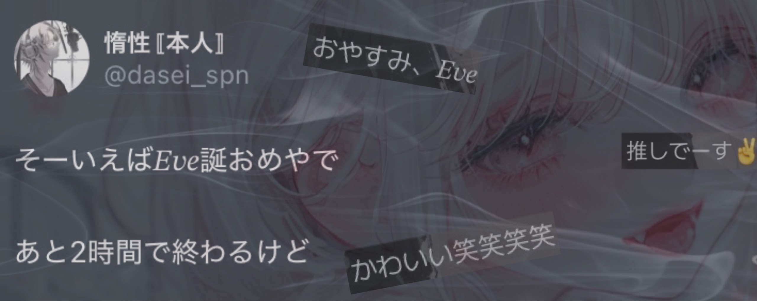 ðžð£ð - ïŸ-ê«