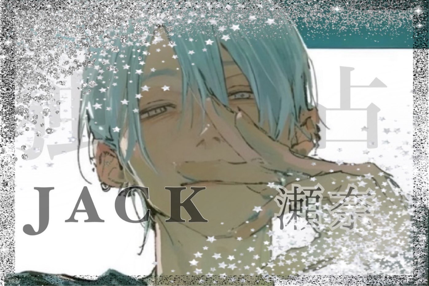  ℳ𓈒𓋜MINAMI ❃𝐒₇
