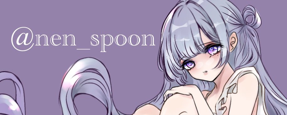 👾💜ྀིねんちゃん