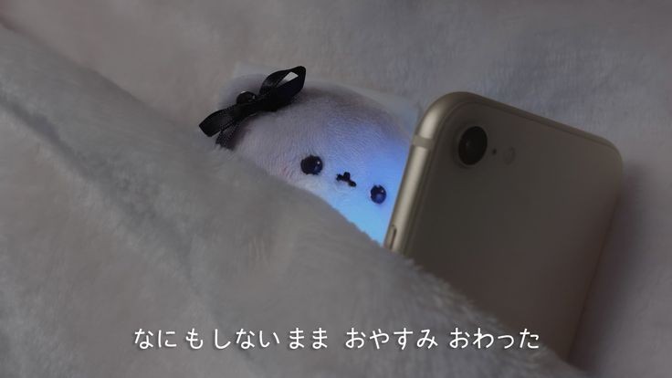 うゆ。