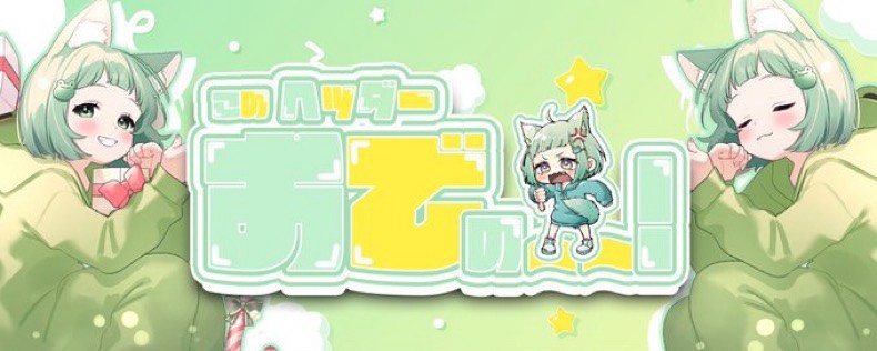 らく .ᐟ.ᐟ