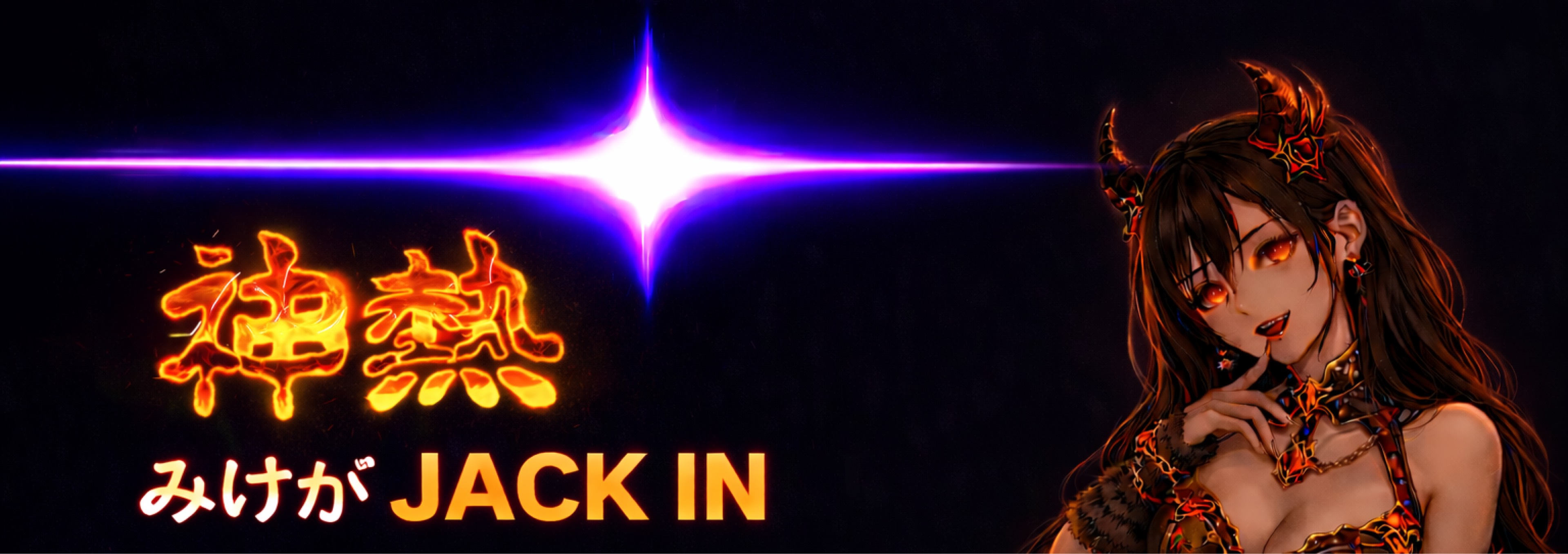 ðª̎͢͡ÌÍÍã±ãŽðâ·â¿ 仿æçŠ