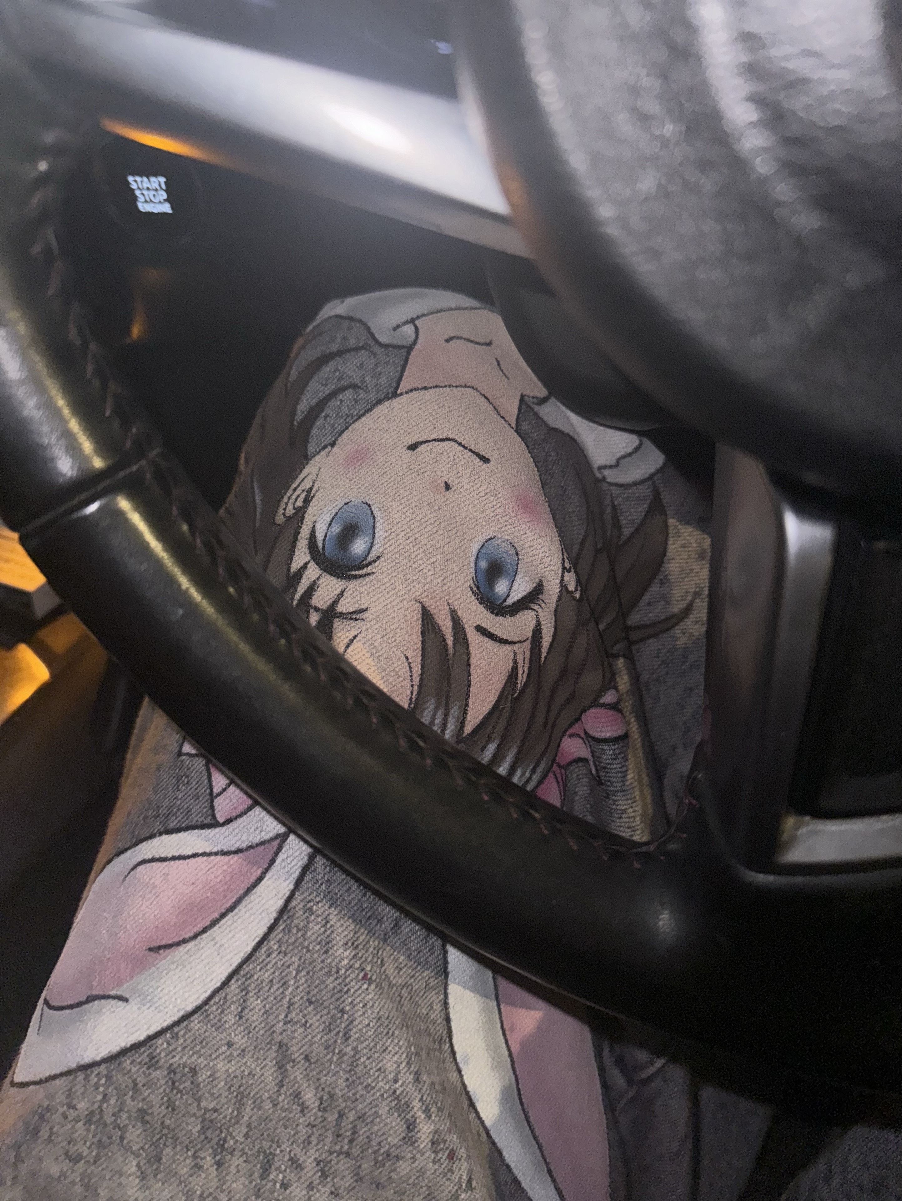 なばー