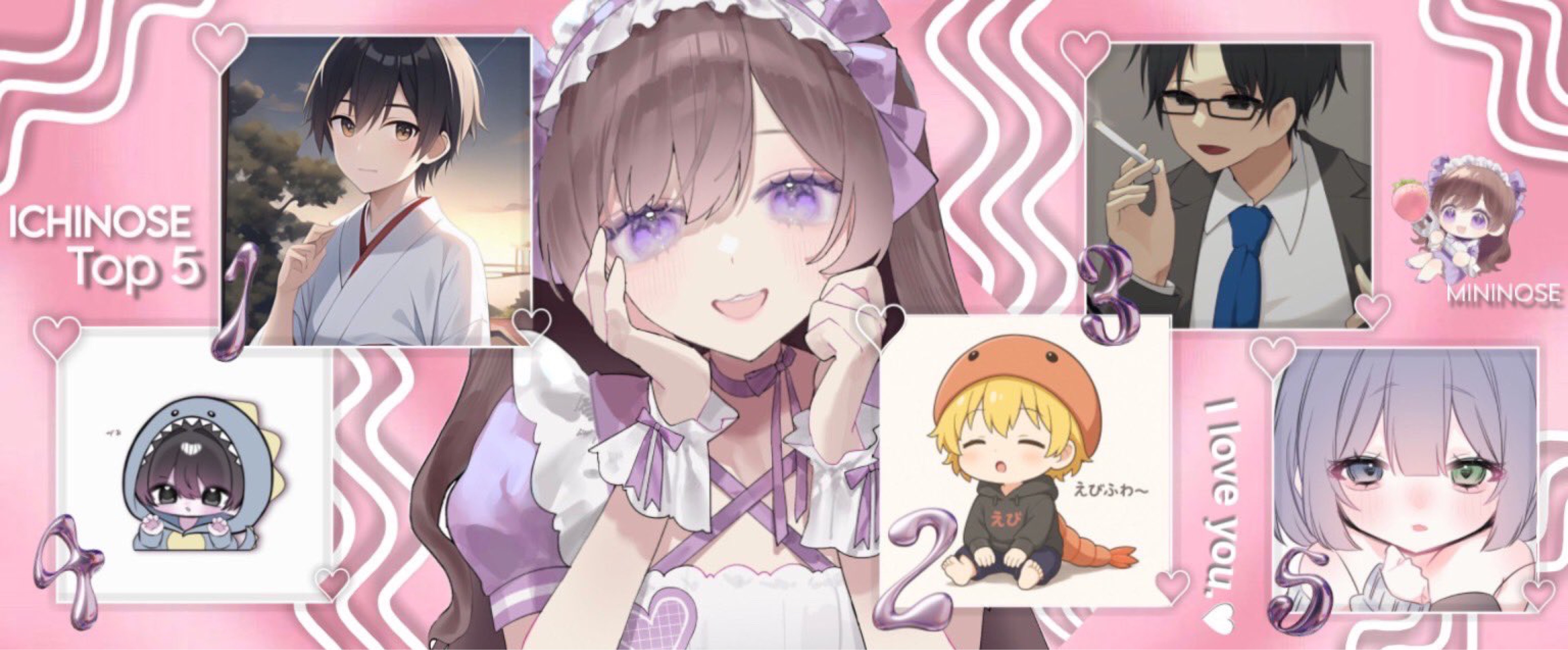 ⑅ 𖠚໊｡ﾟ一ノ瀬