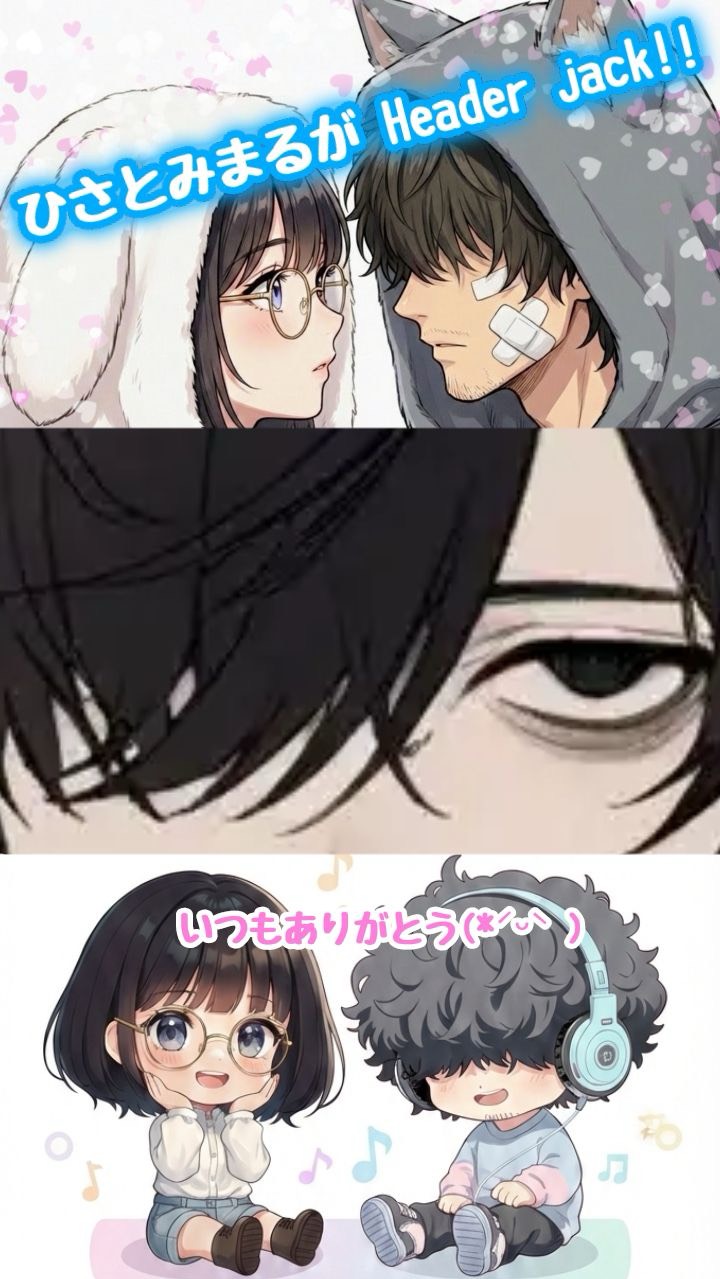 ༄ ChAy(ちゃい)/駄犬(ダケン)