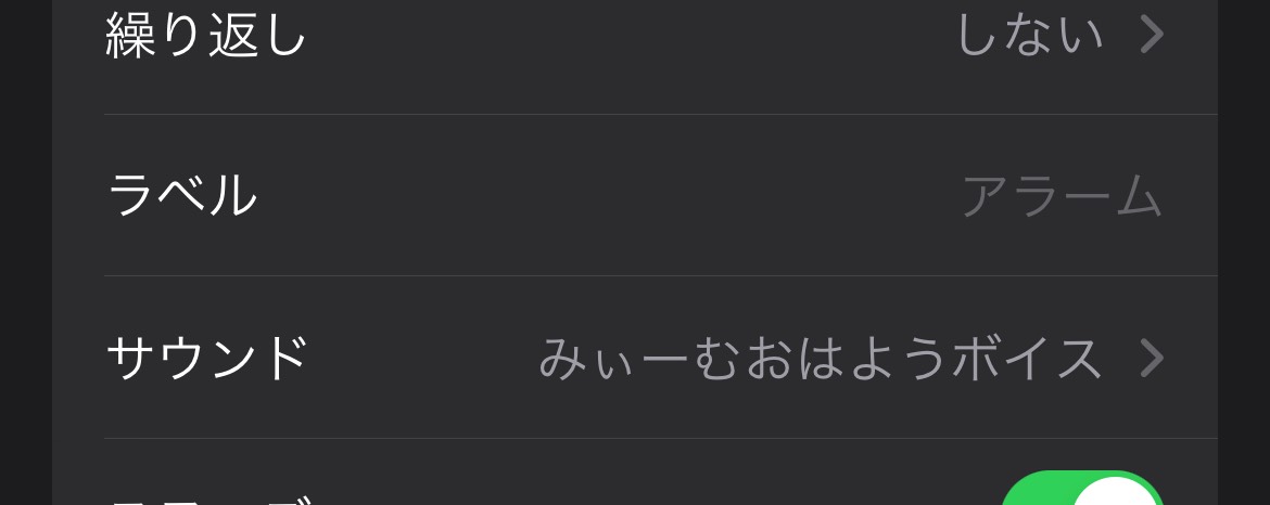 にこっ|'‐' )っ 🍮tc-k