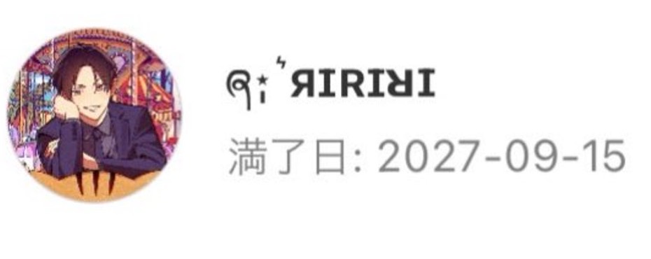 ももたまる
