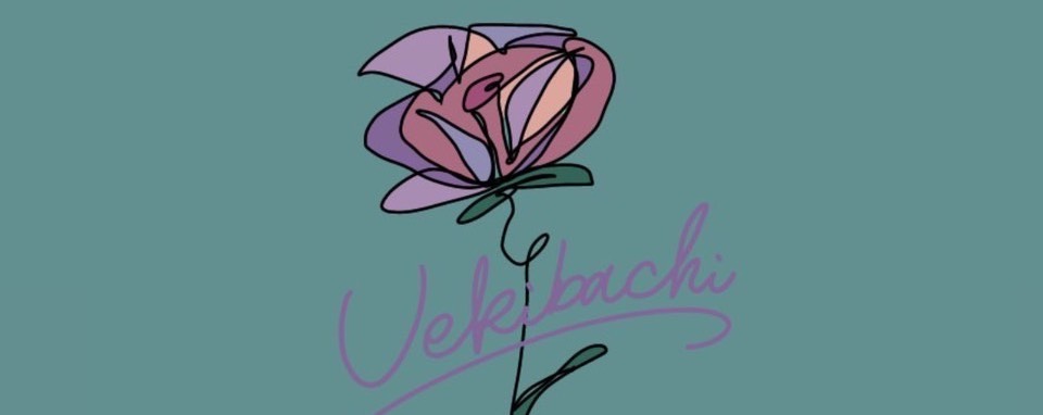 uekibachi