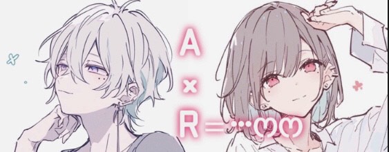 ᴿ⸝⋆ₐ 𝓡𝓲𝓷𝓪